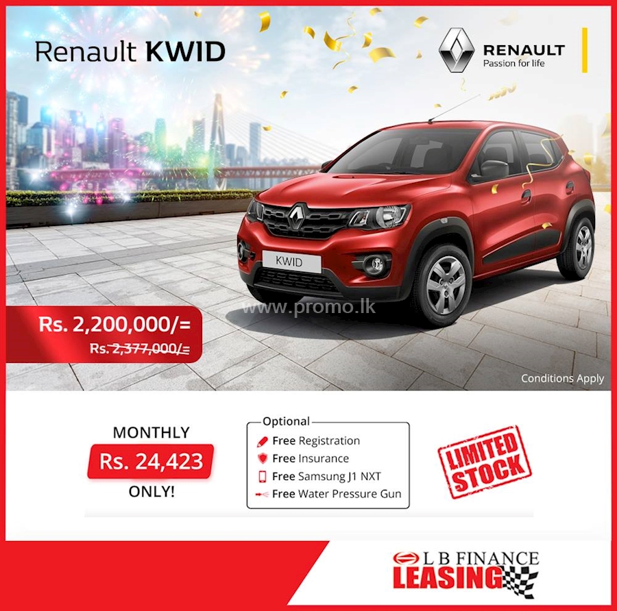 Get your own BRAND NEW Renault KWID with LB FINANCE RIGHT NOW!!!