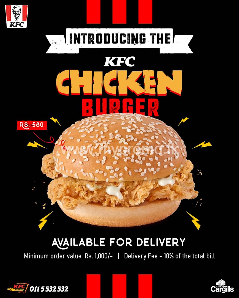 Introducing the mouth-watering KFC Chicken Burger!