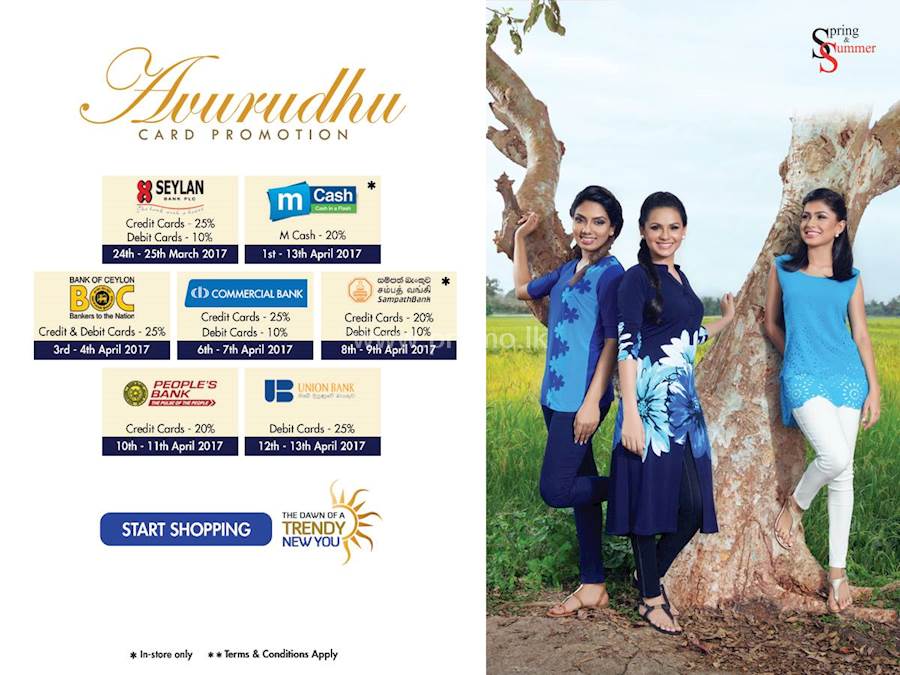 Up to 25% Discount for Selected bank card at SPRING AND SUMMER