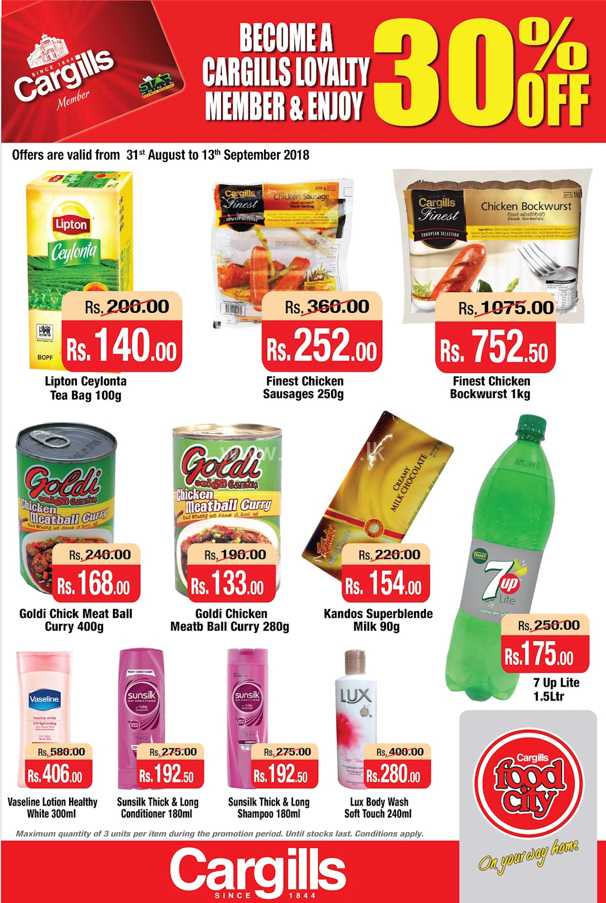 Upto 30 Off at Cargills Food City exclusively for Cargills Loyalty Members