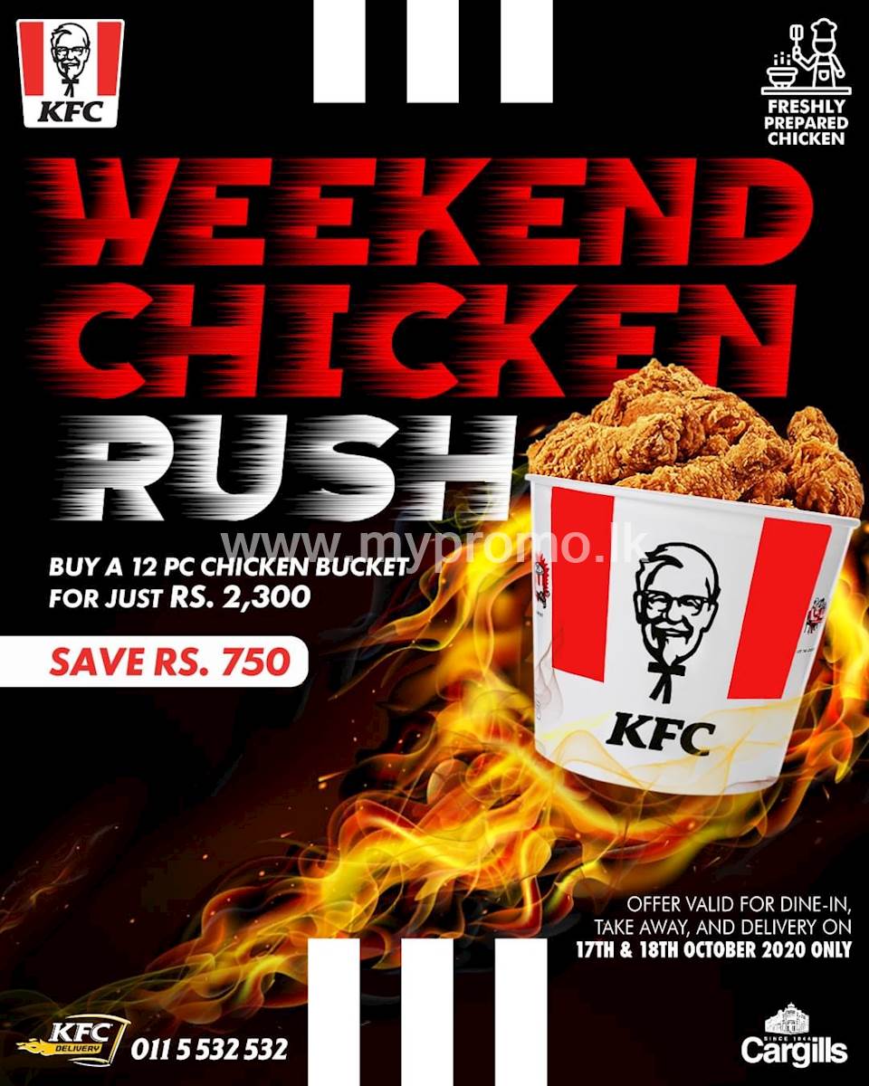 12PC bucket for just Rs. 2,300 At KFC Sri Lanka