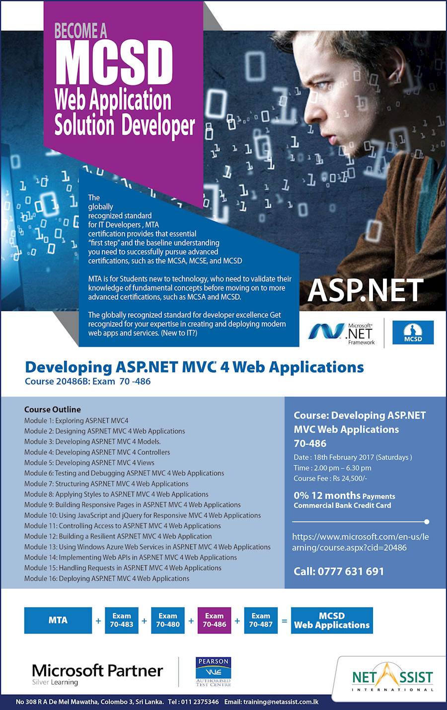 Become A MCSD Web Application Solution Developer from NET ASSIST INTERNATIONAL