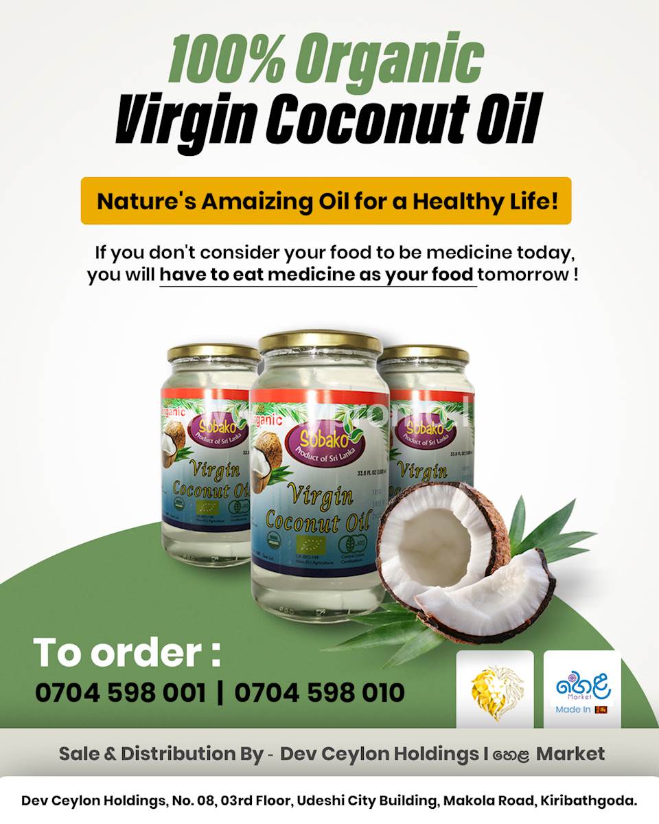100 Organic Virgin Coconut Oil