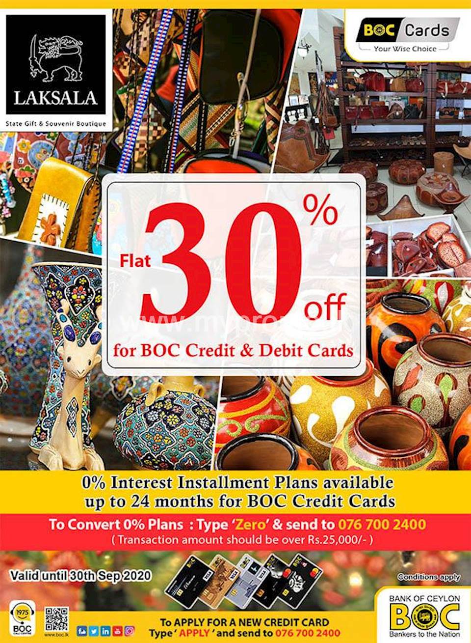 Flat 30% OFF for BOC Credit & Debit Cards at Laksala