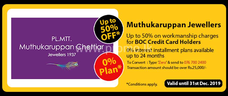 Up to 50% OFF on workmanship charges at Muthukaruppan Jewellers for BOC Credit Card Holders