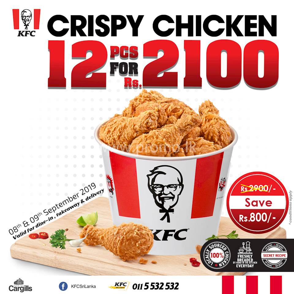 Crispy Chicken Surprise! Share with a loved one or friend and enjoy our ...