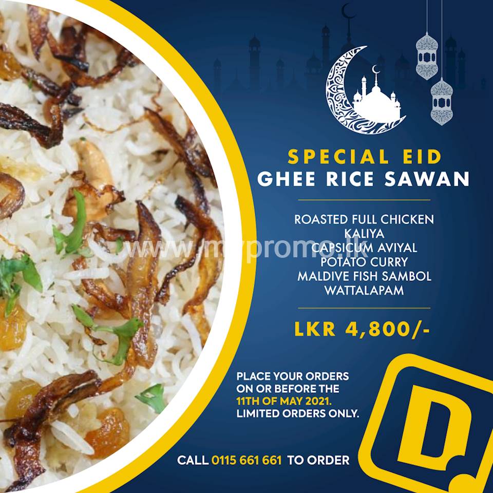 Special Eid Ghee Rice Sawan at Dinemore