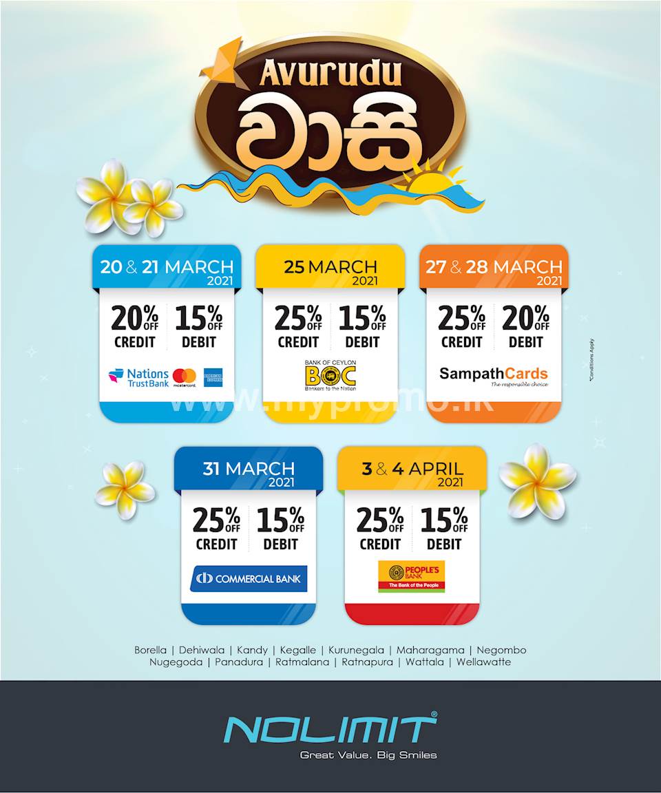 This Avurudu Season BEST DISCOUNTS for Credit & Debit Cards at NOLIMIT