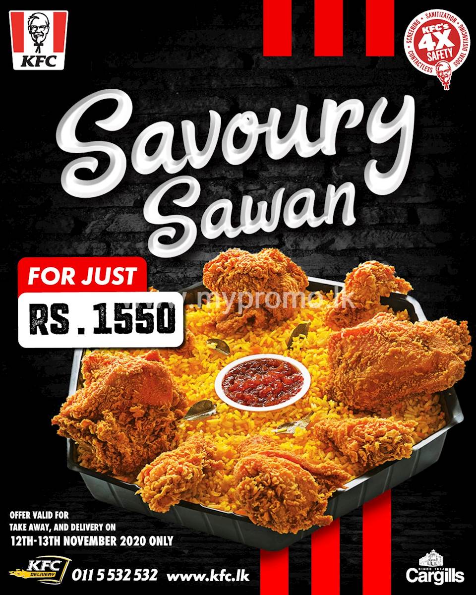 KFC Sri Lanka Deal Get a Savoury sawan just for Rs. 1,550!
