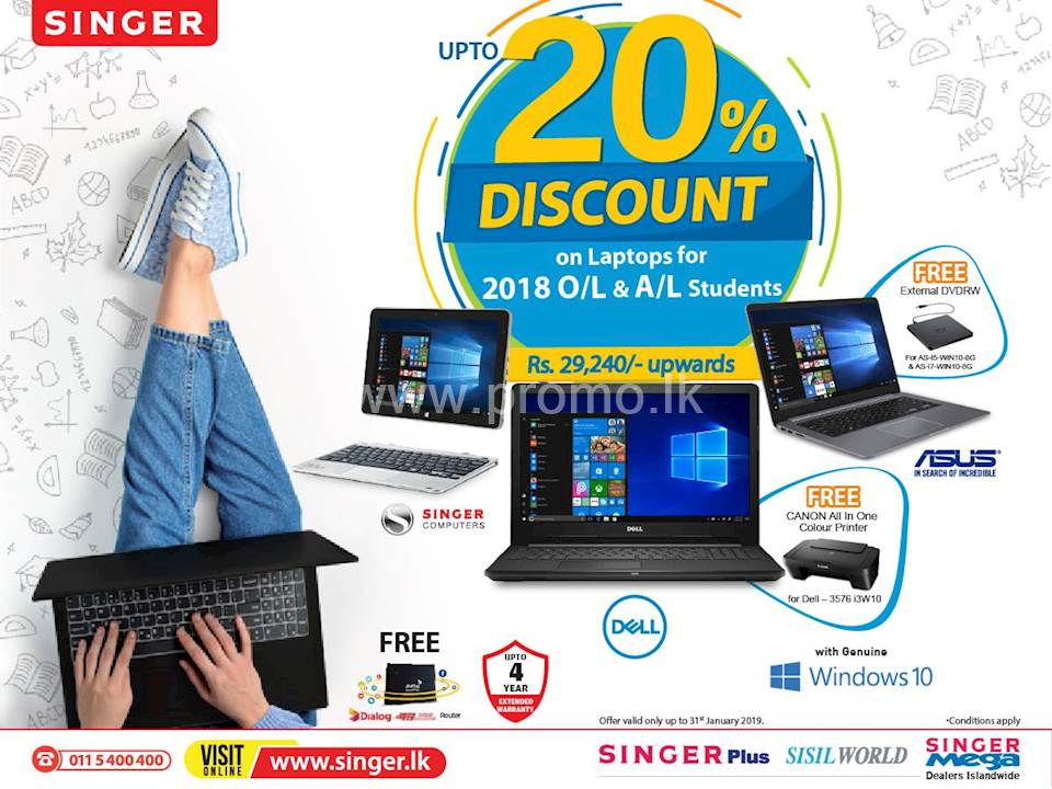 up-to-20-discount-on-laptops-for-o-l-and-a-l-students-of-2018-at-singer