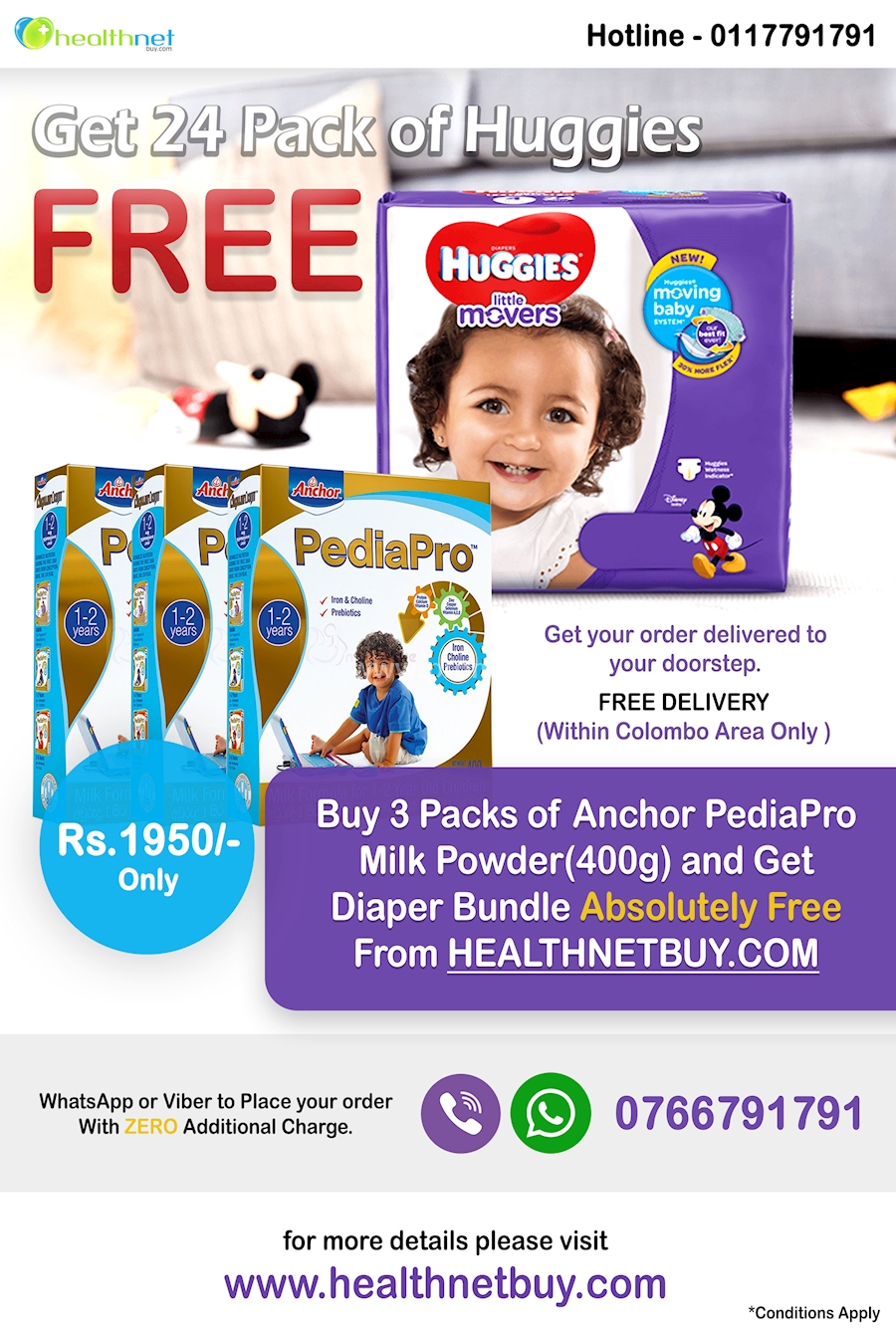 Grab this exclusive offer for your little ones from healthnetbuy.com when you order 3 packs of PediaPro and get a Huggies Diaper FREE !!!