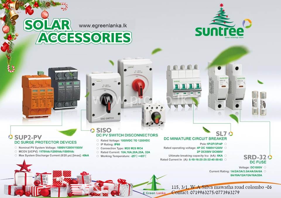 Suntree solarenergyaccessories