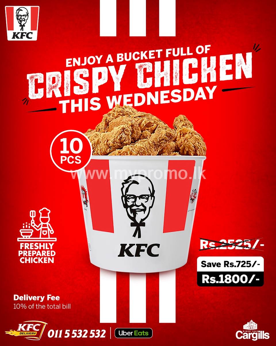 KFC Sri Lanka 10 PC Crispy Chicken Bucket On Wednesdays