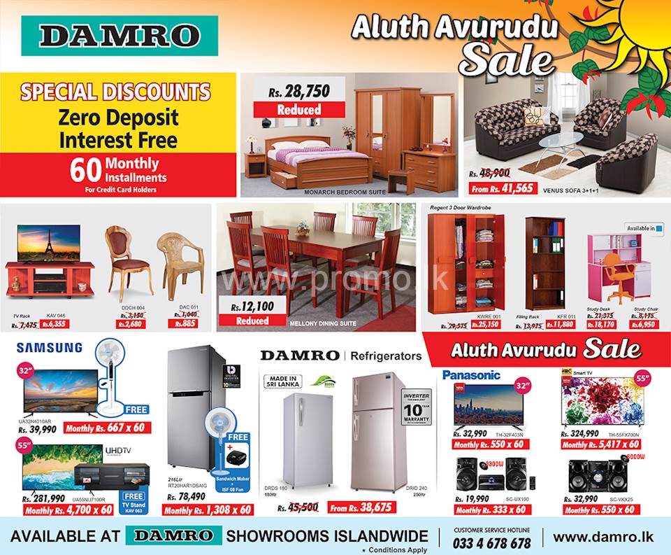 Aluth Avurudu Sale at Damro 02