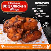 BBQ chicken wings at Popeyes