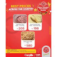Best prices on your daily essentials across the country only at Cargills FoodCity!