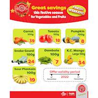 This festive season buy Fresh Fruits and Vegetables at the Best Savings across Cargills FoodCity outlets island wide!