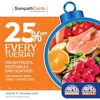 25% Off on Fresh Fruits, Vegetables and Seafood for Sampath Bank Credit Cards at Arpico