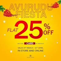 Avurudu Fiesta at Zigma Jones
