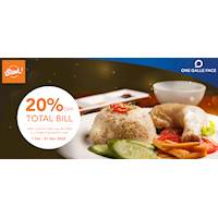  ENJOY 20% OFF AT SHIOK! (FOOD STUDIO)