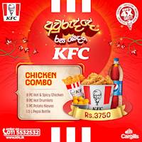 KFC Avurudu Chicken Combo