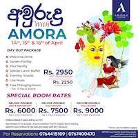 Celebrate your අවුරුදු with Amora