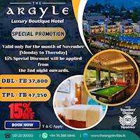 Special Promotion at The Argyle