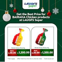 Purchase BAIRAHA 1KG Chicken Products before 31st December & save big at LAUGFS Super