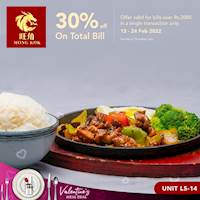 Enjoy 30% OFF on your total bill worth Rs. 2,000 or more Mong Kok Chinese with Valentine's Meal Deal Exclusively for One Galle Face Rewards Members 