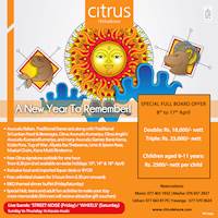 Enjoy with your FAMILY & FRIENDS this Avurudu season at Citrus Hikkaduwa!