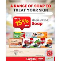 Get up to 15% OFF on selected soap at Cargills Food City