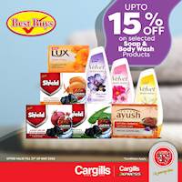 Get up to 15% off on selected Soap and Body wash products at Cargills Food City