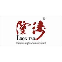 20% off on food for dine-in for HNB Credit Cards at Loon Tao