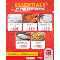 Best prices across the country on your daily essentials only at Cargills FoodCity!
