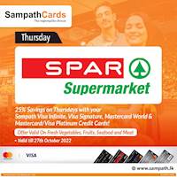 25% OFF on Fresh Vegetables, Fruits, Seafood & Meat at Spar Supermarkets on EVERY THURSDAY for Sampath cards