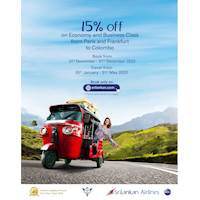 15% off from Paris and Germany to Colombo - Srilankan Airlines