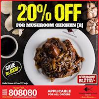 Enjoy 20% OFF for Mushroom Chicken at Chinese Dragon Cafe