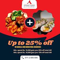 Get up to 25% off your lunch orders every weekday at Steam Boat Restaurant