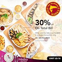 Get 30% OFF on your total bill worth Rs. 2,000 or more The Manhattan FISH MARKET Sri Lanka with Valentine's Meal Deal Exclusively for One Galle Face Rewards Members