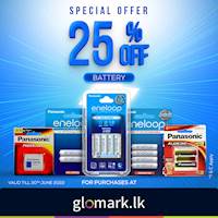 SAVE 25% on Batteries when you shop online at www.glomark.lk