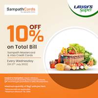 Get 10% off on total bill for Sampath Master or Visa credit card at LAUGFS