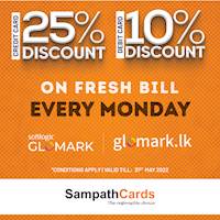Enjoy up to 25% DISCOUNT for Vegetables, Fruit, Meat & Seafood exclusively for Sampath Bank Credit Cards at GLOMARK