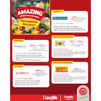 Enjoy an array of amazing bank card offers throughout the month of October at Cargills FoodCity! 