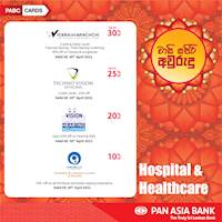 Hospital and Healthcare offer for Pan Asia Bank Cards