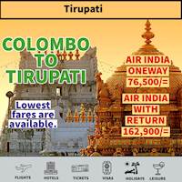 Tirupati Lowest Air Tickets
