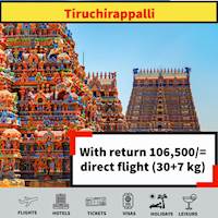 Tiruchirappalli Lowest Air Tickets