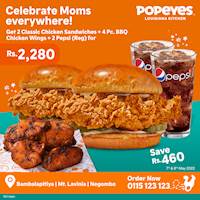 Popeyes Sri Lanka Special Mother's Day Offer