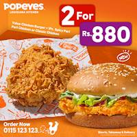 2 for 880 offer at Popeyes