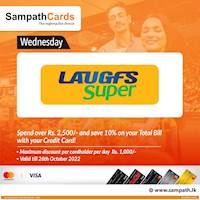 10% OFF on TOTAL BILL at all LAUGFS Supermarkets outlets for all Sampath Cards
