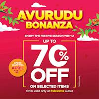 Enjoy up to 70% OFF on Selected Items at Urban Trendz for this avurudu season